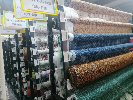 上海森格纺织品
