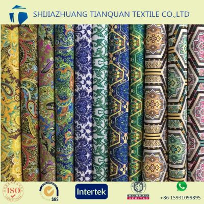 Yangpu Regions Licensed Textile and Fabric代理商品牌介绍