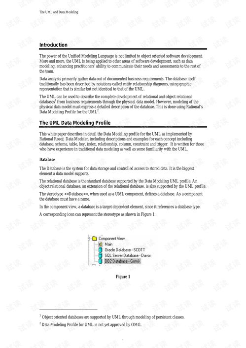 The Evolution and Impact of Yangpu Yongan Textile Factory