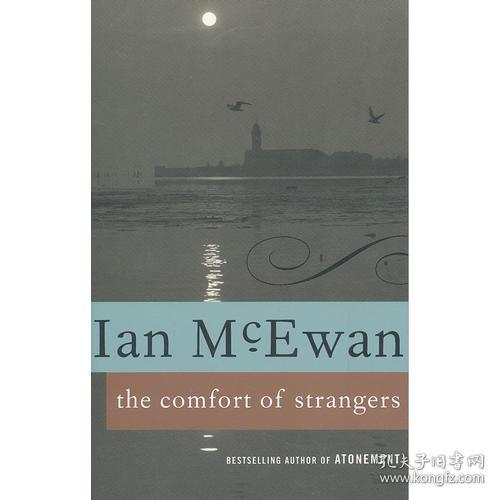 The Story of 贤顺纺织品 优质与和谐的织造之旅