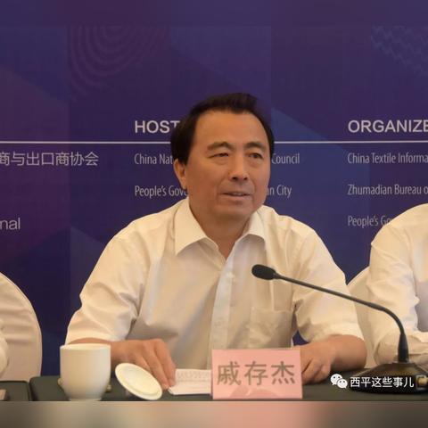 森马纺织品牌衣服系列介绍