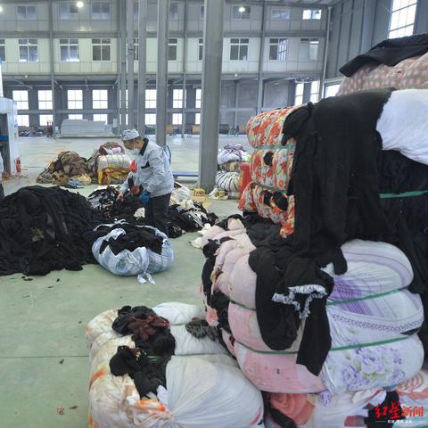 废旧纺织品再生利用之道