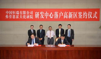 Shanghai Composite Yarn Textile After-sales Service