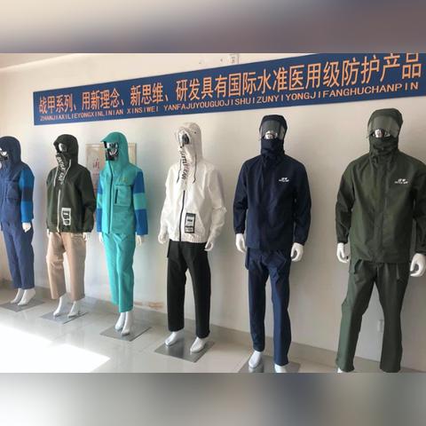 纺织品生产资质办理流程与案例分析