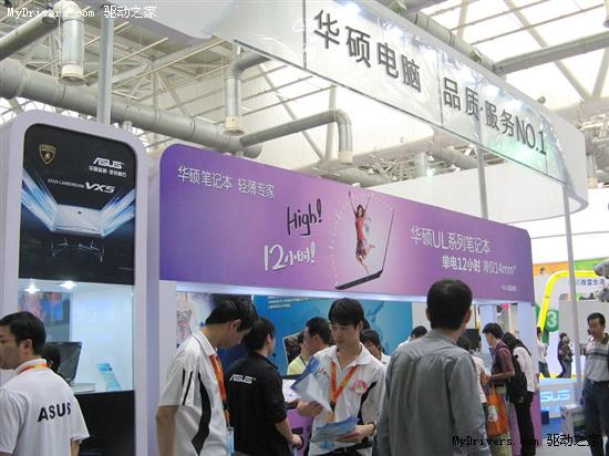 永骏纺织品，品质与创新的完美融合