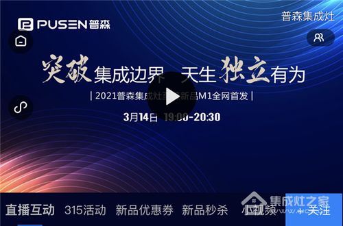 森耀纺织品，品质与创新的融合