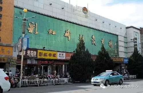泰州黄桥纺织品批发市场的英文介绍
