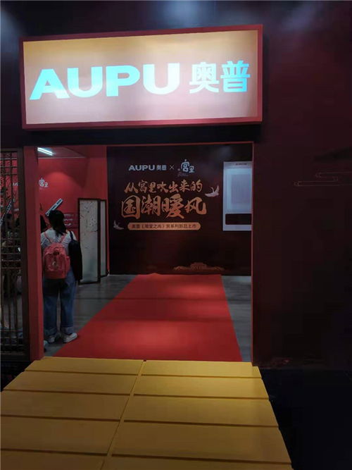南通庄夏纺织品，品质与时尚的完美融合