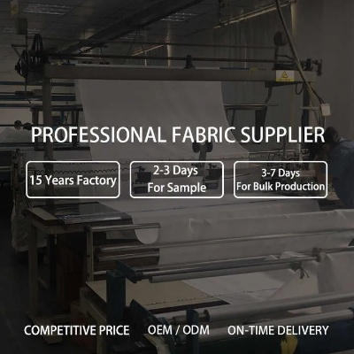 Shanghais Fabric Demolition Firm:A Comprehensive Guide to Stock Clearance