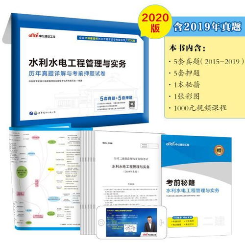 针纺织品开票实务详解