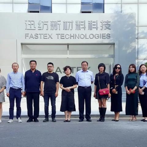 潍坊纺织品外贸，贸易新篇章
