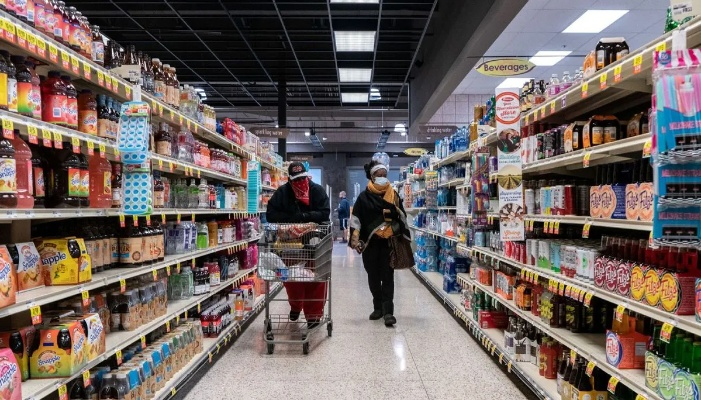 Where to Find the Wuzhou Textile Street Supermarket in English