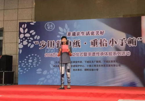 嘉宝莉纺织厂，绿色纺织的魅力与实践