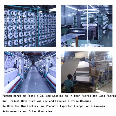 The Story of Textile Factory Feifei