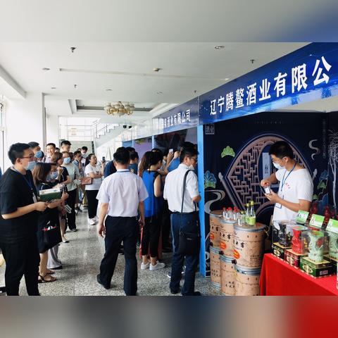 海城纺织品公司案例分析