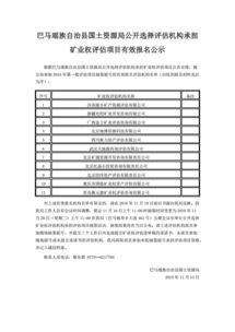 纺织品的品牌选择与耐用性评估