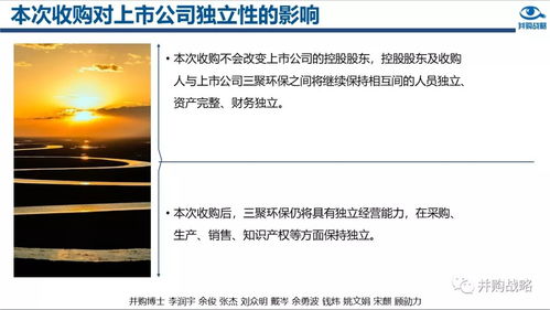 纺织品涨破标准，市场现象与案例分析