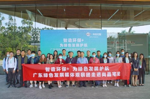 纺织厂博爱，工厂发展与绿色环保的实践
