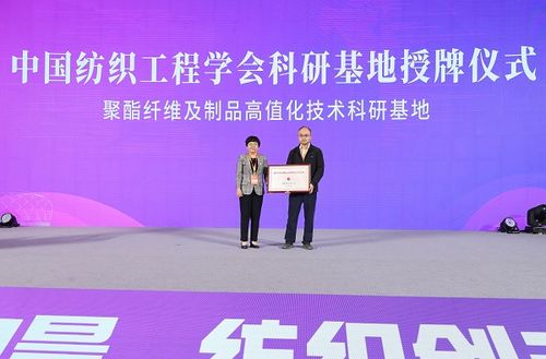南通嘉博纺织品，探索与展望