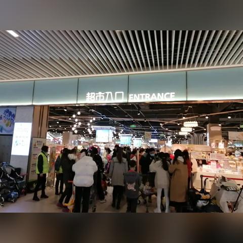 牛先生纺织品家纺品牌介绍