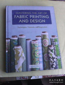 The Art of Coordinating Fabric Orders for Successful Warehousing