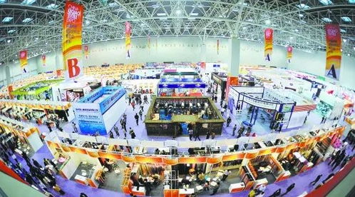 Textile Fabric Exhibition Hall Image Highlights