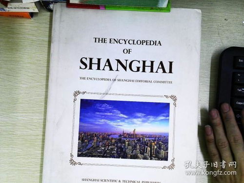 The Advantages of Shanghai Home Textiles