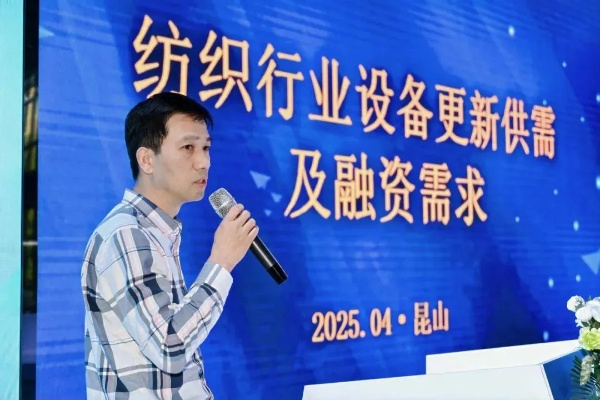 江苏布睿纺织品，品质与创新的融合之旅