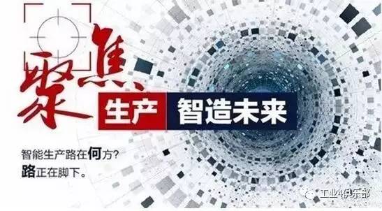 生产纺织品厂家的崛起之路