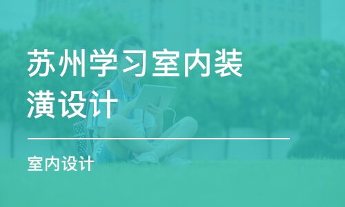纺织品跟单员职责详解