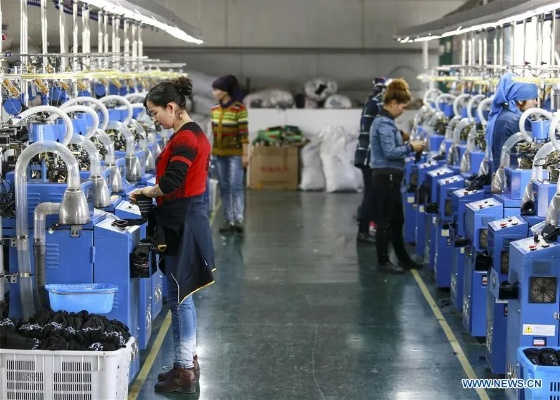 The Textile Factory Girls Journey