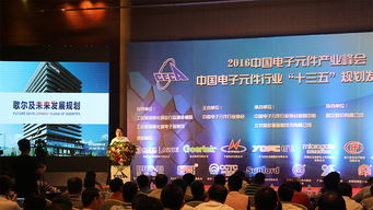 Explore the Future of Textiles with Changshu Ai Fan Textiles!