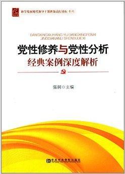 香港服装与纺织品硕士，深度解析与案例分析