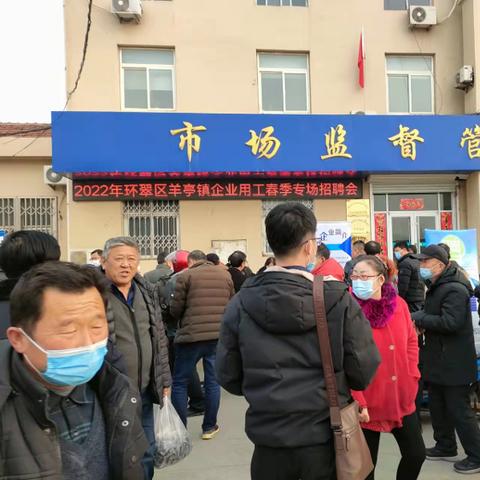 威海纺织品牌子推荐