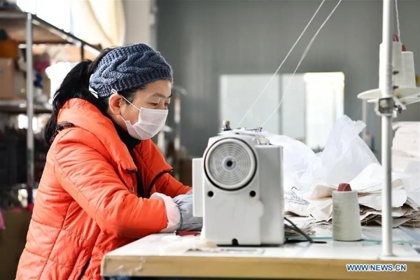 The Legacy of Work in Xian Textile Factory Women