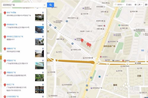 The Dain氏纺织品批发市场的地址与市场概况