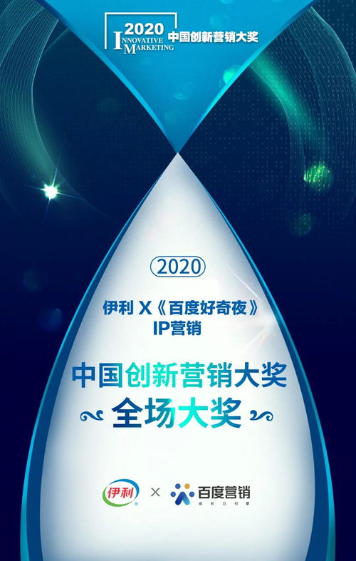 功能纺织品协会，引领行业新风向