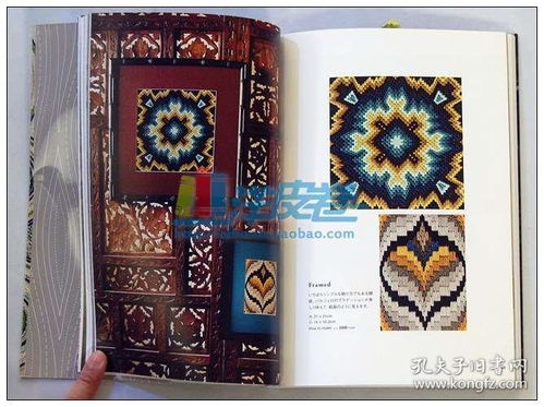 70年代纺织品的辉煌品牌世界