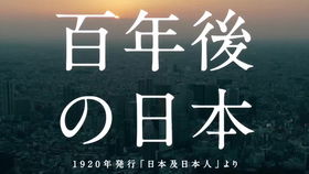 The Art of Textile Processing:A Talk on 纺织厂烫面