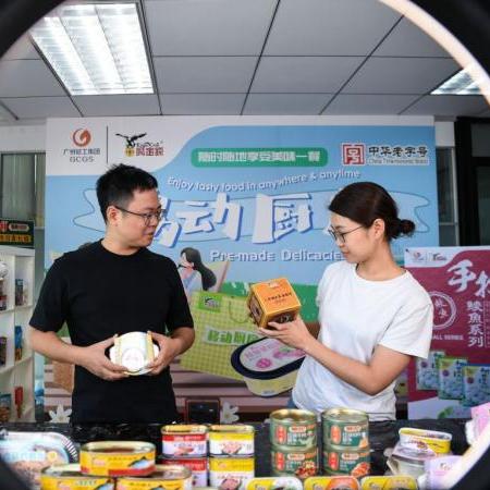 纺织品直播运营，市场机遇与挑战分析