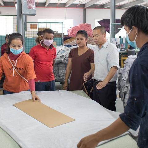 纺织品服装的英文翻译与案例分析