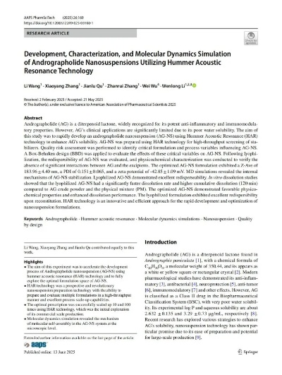 The Dynamics of Nanjing Dongshun Textiles:A Comprehensive Analysis