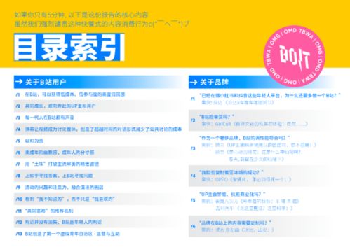 融通纺织品牌评价，知乎用户眼中的真实体验