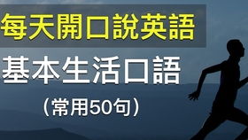 A Conversation on the针织纺织品是否包含被子