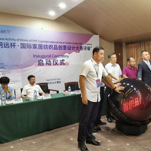 广西纺织品市场分析报告