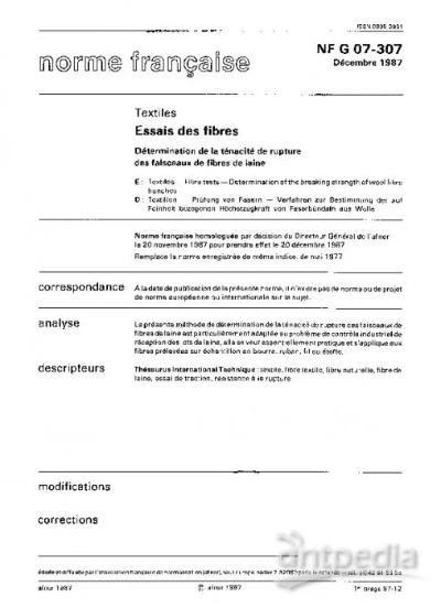 Textiles Thermo-Infrared Testing Methodology