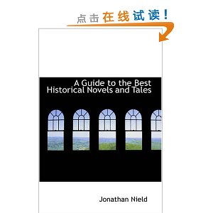 A Guide to the鞍山纺织品店铺