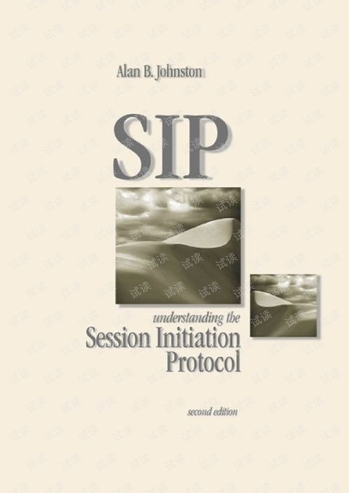 Understanding and Ensuring the Safety Standards of Industrial Textiles