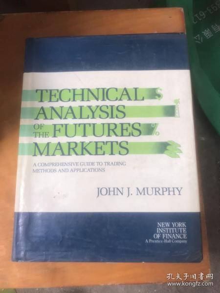 A Comprehensive Analysis of Textile Quality Inspections