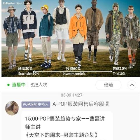 德国纺织品查验，品质与标准的深度解读